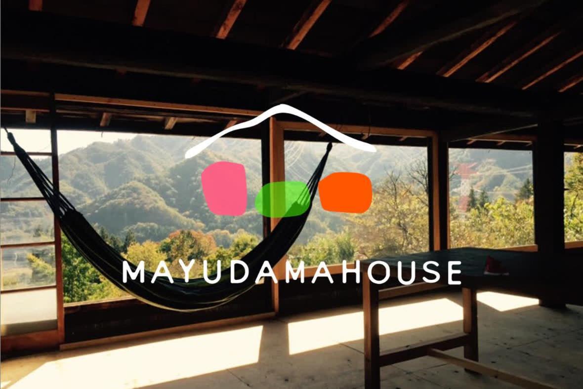 Mayudamahouse Higashiagatsuma Buitenkant foto
