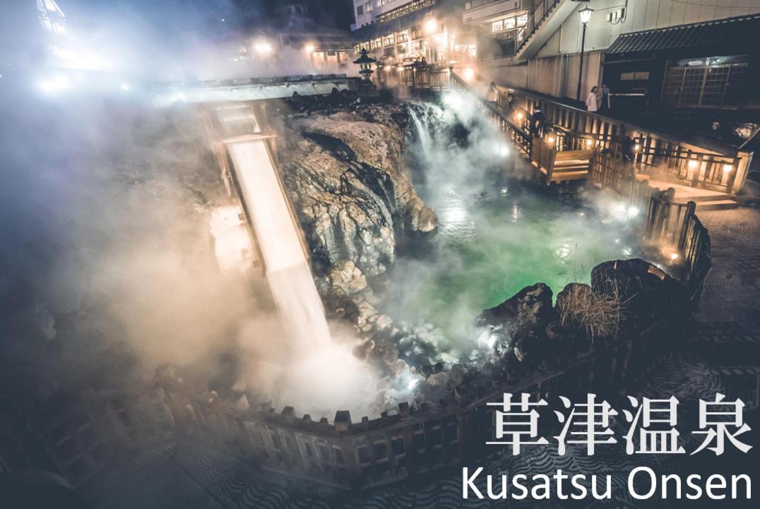Mayudamahouse Higashiagatsuma Buitenkant foto